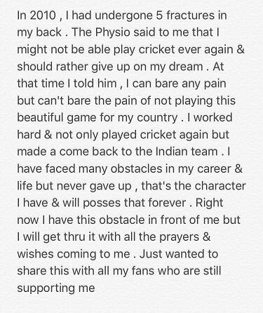  Irfan PathanVerified account‏@IrfanPathan 22h22 hours ago To all my fans ???? 