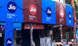 ਜੀਓ ਬਾਰੇ ਅਹਿਮ ਸਵਾਲਾਂ ਦੇ ਜਵਾਬ