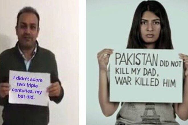 ਵੀਰੇਂਦਰ ਸਹਿਵਾਗ ਦਾ ਟਵੀਟ