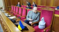 ਜਦੋਂ ਪਾਰਲੀਮੈਂਟ ਵਿੱਚ ਖਿਡੌਣੇ ਨੂੰ ਵੀ ਸੀਟ ਮਿਲ ਗਈ