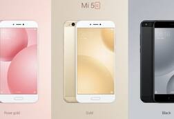 ਸ਼ਿਓਮੀ ਦਾ ਵੱਡਾ ਧਮਾਕਾ, Mi 5c ਲਾਂਚ, ਜਾਣੋ ਇਸ 'ਚ ਕੀ ਹੈ ਖਾਸ-