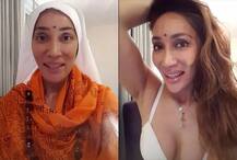 ਨਨ ਬਣ ਚੁੱਕੀ ਸੋਫੀਆ ਨੇ ਕੀਤੀ ਮੰਗਣੀ.. 