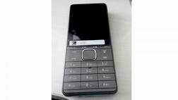 ਮੁਫ਼ਤ ਇੰਟਰਨੈੱਟ ਤੋਂ ਬਾਅਦ ਹੁਣ jio ਦਾ ਫ਼ੋਨ