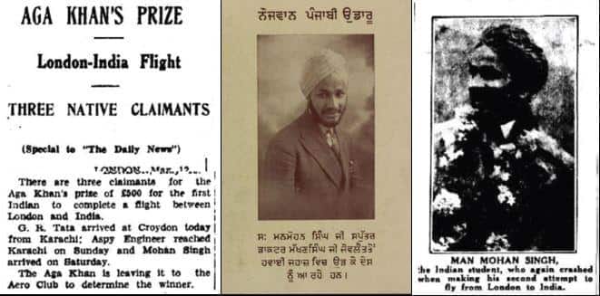 ਜਾਪਾਨੀ ਫੌਜਾਂ ਵਲੋਂ ਕੀਤੇ ਗਏ ਹਵਾਈ ਹਮਲੇ ਦਾ ਵੀ ਇੱਕ ਆਪਣਾ ਇਤਿਹਾਸ ਹੈ, ਜਿਸ 'ਚ ਅਣਗਿਣਤ ਮੌਤਾਂ ਹੋਈਆਂ। ਇਸ ਸਿੱਖ ਪਾਇਲਟ ਦੇ ਮਾਮਲੇ 'ਚ ਤ੍ਰਾਸਦੀ ਇਹ ਵੀ ਰਹੀ ਕਿ ਉਹ ਅੱਜ ਤੱਕ ਹੋਰ ਹਜ਼ਾਰਾਂ ਸਿੱਖ ਸ਼ਹੀਦਾਂ ਵਾਂਗ ਅਣਗੌਲਿਆ ਰਿਹਾ, ਜਿਨ੍ਹਾਂ ਨੇ ਪਹਿਲੀ ਅਤੇ ਦੂਜੀ ਸੰਸਾਰ ਜੰਗ ਦੌਰਾਨ ਸ਼ਹਾਦਤ ਪ੍ਰਾਪਤ ਕੀਤੀ ਸੀ। 