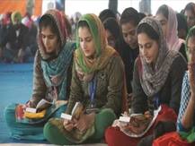 \'ਜਪੁਜੀ ਸਾਹਿਬ\' ਪਾਕਿਸਤਾਨ ਦੇ ਸਿਲੇਬਸ \'ਚ ਸ਼ਾਮਿਲ