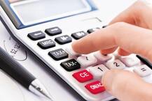 ਹੁਣ ਕਿਸਤਾਂ \'ਚ ਦਿੱਤਾ ਜਾ ਸਕੇਗਾ ਟੈਕਸ