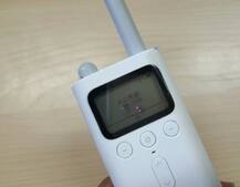 Xiaomi ਨੇ ਲਾਂਚ ਕੀਤੀ 2400 ਰੁਪਏ ਦੀ Walkie-Talkie