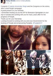 ਸੁਖਬੀਰ ਦੀ ਸਮਰਥਕ ਰੂਬੀ ਡੱਲਾ ਵੱਲੋਂ ਕੈਪਟਨ ਦੀ ਤਾਰੀਫ਼ 