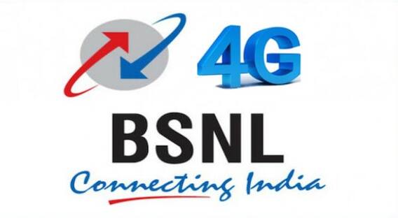 BSNL ਵੱਲੋਂ ਰੋਜ਼ਾਨਾ 4 GB ਡੇਟਾ ਵਾਲਾ ਪਲਾਨ ਲਾਂਚ
