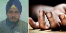 ਕਰਜ਼ੇ ਕਾਰਨ 23 ਸਾਲਾ ਨੋਜਵਾਨ ਕਿਸਾਨ ਨੇ ਕੀਤੀ ਖੁਦਕੁਸ਼ੀ