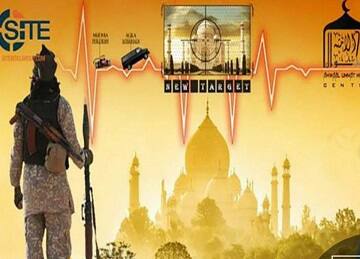 ਅੱਤਵਾਦੀ ਸੰਗਠਨ ਆਈ ਐੱਸ ਤੋਂ ਪ੍ਰਭਾਵਿਤ ਉਸ ਦੇ ਇੱਕ ਹਿਮਾਇਤੀ ਗਰੁੱਪ ਨੇ ਇੰਟਰਨੈੱਟ ਰਾਹੀਂ ਤਾਜ ਮਹਿਲ ਨੂੰ ਉਡਾਉਣ ਦੀ ਧਮਕੀ ਦਿੱਤੀ ਹੈ। ਵੈੱਬਸਾਈਟ 'ਤੇ ਤਾਜ ਮਹਿਲ ਦੀ ਫ਼ੋਟੋ ਲਾ ਕੇ ਲਿਖਿਆ ਗਿਆ ਹੈ -ਨਿਊ ਟਾਰਗੈਟ।