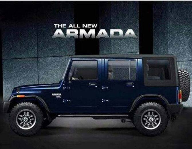 ਕੰਪਨੀ ਨੇ ਗੱਡੀ ਦੇ ਫੀਚਰਾਂ ਬਾਰੇ ਅਜੇ ਕੋਈ ਜਾਣਕਾਰੀ ਨਹੀਂ ਦਿੱਤੀ ਪਰ ਉਮੀਦ ਕੀਤੀ ਜਾ ਰਹੀ ਹੈ ਅਗਲੇ ਕੁੱਝ ਮਹੀਨਿਆਂ ਵਿੱਚ ਕੰਪਨੀ ਇਸ ਨੂੰ ਲਾਂਚ ਕਰ ਦੇਵੇਗੀ। 