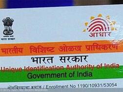 ਆਧਾਰ ਨਾਲ ਜੋੜੋ ਮੋਬਾਈਲ ਨੰਬਰ ਨਹੀਂ ਤਾਂ ਹੋ ਜਾਣਗੇ ਬੰਦ!