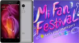 ਹੁਣ 1 ਰੁਪਏ 'ਚ ਖਰੀਦੋ Redmi Note 4 ਫੋਨ