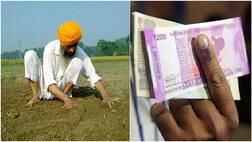 ਹੁਣ ਠੇਕੇ ਦੀ ਜ਼ਮੀਨ 'ਤੇ ਲੱਗੇਗਾ ਟੈਕਸ