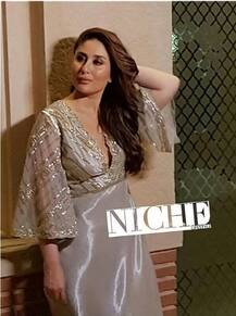 ਕਰੀਨਾ \'ਸਵੈਗ\' ਦੀ ਰਾਣੀ