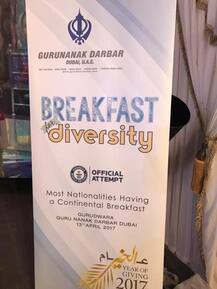 ਇਸ ਗੁਰਦੁਆਰੇ ਨੇ ਬਣਾਇਆ ਲੰਗਰ ਛਕਾਉਣ ਦਾ ਵਿਸ਼ਵ ਰਿਕਾਰਡ