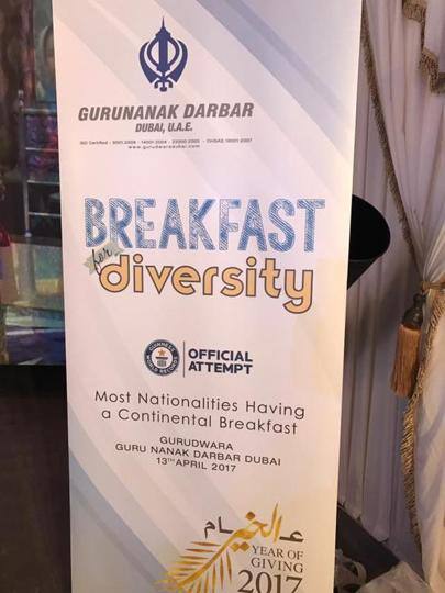 ‘ਦਿ ਖਲੀਜ ਟਾਈਮਜ਼’ ਦੀ ਰਿਪੋਰਟ ਅਨੁਸਾਰ ਇਸ ਸਮਾਗਮ ’ਚ ਸਕੂਲੀ ਵਿਦਿਆਰਥੀਆਂ, ਸਰਕਾਰੀ ਅਧਿਕਾਰੀਆਂ ਅਤੇ ਸਫੀਰਾਂ ਨੇ ਭਾਗ ਲਿਆ ਅਤੇ ਯੂਏਈ ਲਈ ਭਾਰਤੀ ਰਾਜਦੂਤ ਨਵਦੀਪ ਸਿੰਘ ਸੂਰੀ ਇਸ ਮੌਕੇ ਮੁੱਖ ਮਹਿਮਾਨ ਸਨ। ਦੇਸ਼ ਦੇ ਵੱਖ ਵੱਖ ਹਿੱਸਿਆਂ ਤੋਂ ਲੋਕ ਜੇਬੇਲ ਅਲੀ ਗਾਰਡਨ ਪੁੱਜੇ ਅਤੇ ਇੱਥੇ ਲੰਗਰ ਛਕਾਉਣ ਲਈ ਬੰਦੋਬਸਤ ਕੀਤਾ ਗਿਆ। 