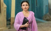 ਬੁਰੀ ਫਸੀ ਸੋਹਾ ਅਲੀ ਖਾਨ