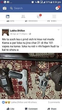 ਲੱਖਾ ਸਿੰਘ ਦਾ ਫੇਸਬੁੱਕ ਪੇਜ।