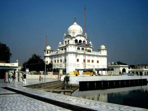 ਮੁਕਤਸਰ ਸਾਹਿਬ ਸ਼ਹੀਦੀ ਜੋੜ ਮੇਲ ਸੰਪੰਨ ਮੁਕਤਸਰ ਸਾਹਿਬ ਸ਼ਹੀਦੀ ਜੋੜ ਮੇਲ ਸੰਪੰਨ