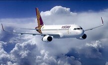 ਏਅਰਪੋਰਟ 'ਤੇ ਟਲਿਆ ਵੱਡਾ ਹਵਾਈ ਹਾਦਸਾ, ਬਰਡ ਹਿੱਟ ਬਾਅਦ ਕਰਾਈ ਗਈ ਜਹਾਜ਼ ਦੀ ਐਮਰਜੈਂਸੀ ਲੈਂਡਿੰਗ 