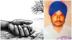 ਅੱਠ ਲੱਖ ਦੇ ਕਰਜ਼ਈ ਕਿਸਾਨ ਨੇ ਸਲਫਾਸ ਖਾਕੇ ਕੀਤੀ ਖੁਦਕੁਸ਼ੀ