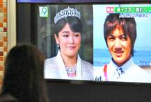 ਆਮ ਬੰਦੇ ਨੂੰ ਦਿੱਲ ਦੇ ਬੈਠੀ ਜਪਾਨ ਦੀ ਰਾਜਕੁਮਾਰੀ, ਪਿਆਰ ਲਈ ਰਾਜ ਘਰਾਨਾ ਛੱਡਣ ਨੂੰ ਤਿਆਰ