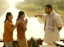 ਆਈਫਾ ਐਵਾਰਡਸ \'ਚ ਕਿਤੇ ਨਹੀਂ \'ਦੰਗਲ\' ਦਾ ਜ਼ਿਕਰ