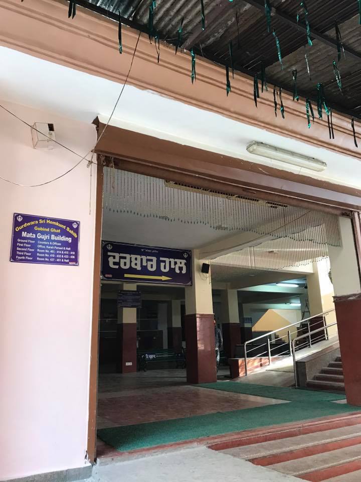 25 ਮਈ ਯਾਨਿ ਪਰਸੋਂ ਨੂੰ ਸ਼ੁਰੂ ਹੋ ਰਹੀ ਯਾਤਰਾ ਲਈ ਪਹਿਲਾ ਜਥਾ ਅੱਜ ਗੋਬਿੰਦਘਾਟ ਪਹੁੰਚ ਗਿਆ ਹੈ। 