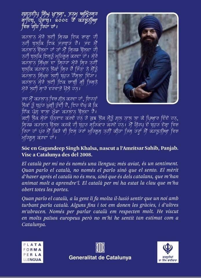 ਖਾਸ ਗੱਲ ਇਹ ਹੈ ਕਿ ਗਗਨਦੀਪ ਸਿੰਘ ਨੇ ਇਸ ਕਿਤਾਬ ਦੀ ਭੇਟਾ ਸਿਰਫ ਪਾਠਕ ਦੀ ਆਸੀਸ ਰੱਖੀ ਹੈ ਭਾਵ ਇਹ ਕਿਤਾਬ ਪਾਠਕਾਂ ਨੂੰ ਮੁਫਤ ਦਿੱਤੀ ਜਾ ਰਹੀ ਹੈ।