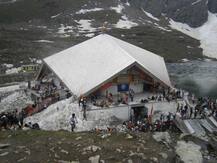 ਹੇਮਕੁੰਟ ਪਰਬਤ ਹੈ ਜਹਾਂ ।।