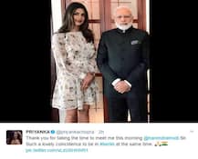 ਜਰਮਨੀ \'ਚ PM ਮੋਦੀ ਤੇ ਪ੍ਰਿਅੰਕਾ ਚੋਪੜਾ  