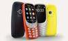 ਬਾਜ਼ਾਰ \'ਚ ਪਹੁੰਚਿਆ ਨੋਕੀਆ 3310, ਗਾਹਕਾਂ ਦੀ ਸ਼ਿਕਾਇਤ ਹੱਲ!