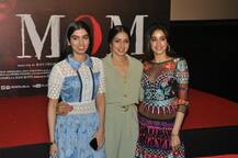 ਸ੍ਰੀਦੇਵੀ ਦੀ ਧੀਆਂ ਨੇ ਕੀਤਾ \'ਮੌਮ\' ਦਾ ਟ੍ਰੇਲਰ ਲਾਂਚ