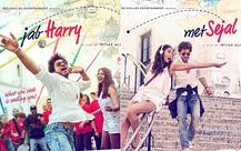 ਆਖਰਕਾਰ, ਮਿਲ ਗਿਆ ਸ਼ਾਹਰੁਖ ਅਨੁਸ਼ਕਾ ਦੀ ਫਿਲਮ ਨੂੰ ਨਾਮ