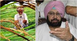 ਕੈਪਟਨ ਨੇ ਲਿਆ ਫੈਸਲਾ: ਕਿਸਾਨਾਂ ਦੇ ਕਰਜ਼ੇ ਮੁਆਫ..