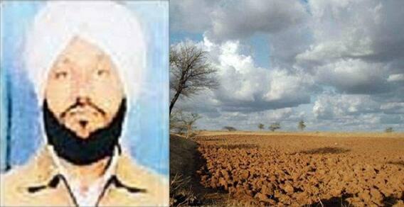 ਕਰਜ਼ੇ ਤੋਂ ਦੁਖੀ ਕਿਸਾਨ ਨੇ ਲਿਆ ਫਾਹਾ..