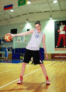 ਰੂਸ ਦੇ ਇਸ ਮਹਿਲਾ ਨੇ ਸ਼ੋਸ਼ਲ ਮੀਡੀਆ \'ਤੇ ਪਾਏ ਪੁਆੜੇ.