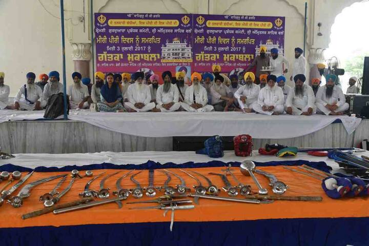 ਇਸ ਸਮਾਗਮ ਮੌਕੇ ਸ੍ਰੀ ਅਕਾਲ ਤਖਤ ਸਾਹਿਬ ਦੇ ਜਥੇਦਾਰ ਗਿਆਨੀ ਗੁਰਬਚਨ ਸਿੰਘ ਨੇ ਵਿਸ਼ੇਸ਼ ਤੌਰ 'ਤੇ ਸ਼ਿਰਕਤ ਕੀਤੀ।