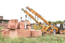 ਅਯੁੱਧਿਆ \'ਚ ਰਾਮ ਮੰਦਰ ਬਣਾਉਣ ਦਾ ਤਿਆਰੀ!