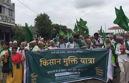 ਕਰਜ਼ਾ ਮੁਕਤੀ ਯਾਤਰਾ ਦੌਰਾਨ ਕਿਸਾਨ ਗ੍ਰਿਫਤਾਰ