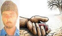 ਕਰਜ਼ੇ ਤੋਂ ਤੰਗ ਆ ਕੇ ਕਿਸਾਨ ਨੇ ਜ਼ਹਿਰੀਲੀ ਦਵਾਈ ਪੀਤੀ