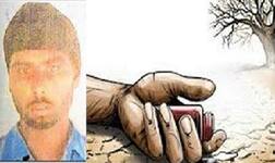 ਕਰਜ਼ੇ ਤੋਂ ਤੰਗ ਆ ਕੇ ਕਿਸਾਨ ਨੇ ਜ਼ਹਿਰੀਲੀ ਦਵਾਈ ਪੀਤੀ