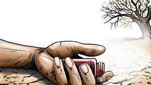 ਕਦੋਂ ਹੋਏਗੀ ਕਰਜ਼ਾ ਮਾਫ, ਇੱਕ ਹੋਰ ਕਿਸਾਨ ਵੱਲੋਂ ਖੁਦਕੁਸ਼ੀ