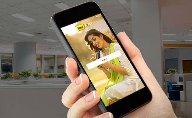 idea launched new plan 60GB free data idea ਦੇ ਰਿਹਾ 60 GB ਡੇਟਾ ਮੁਫ਼ਤ, ਸਿਰਫ ਇਨ੍ਹਾਂ ਖ਼ਾਸ ਗਾਹਕਾਂ ਲਈ