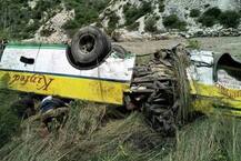 ਸ਼ਿਮਲਾ ਕੋਲ ਭਿਆਨਕ ਹਾਦਸਾ, 28 ਤੋਂ 30 ਮੌਤਾਂ 