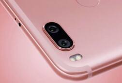 ਜਲਦ ਆ ਰਿਹਾ ਦੋ ਕੈਮਰਿਆਂ ਵਾਲਾ ਸ਼ਿਓਮੀ Mi 5X