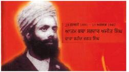 70ਵੀਂ ਆਜ਼ਾਦੀ ਦਿਹਾੜਾ ਮਨ੍ਹਾ ਰਹੇ ਸ਼ਾਇਦ ਇਹ ਨਹੀਂ ਜਾਣਦੇ...