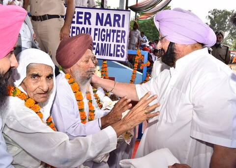 ਮੁੱਖ ਮੰਤਰੀ ਅਮਰਿੰਦਰ ਵੱਲੋਂ ਆਜ਼ਾਦੀ ਦਿਹਾੜੇ ਮੌਕੇ ਕਈ ਐਲਾਨ ਮੁੱਖ ਮੰਤਰੀ ਅਮਰਿੰਦਰ ਵੱਲੋਂ ਆਜ਼ਾਦੀ ਦਿਹਾੜੇ ਮੌਕੇ ਕਈ ਐਲਾਨ